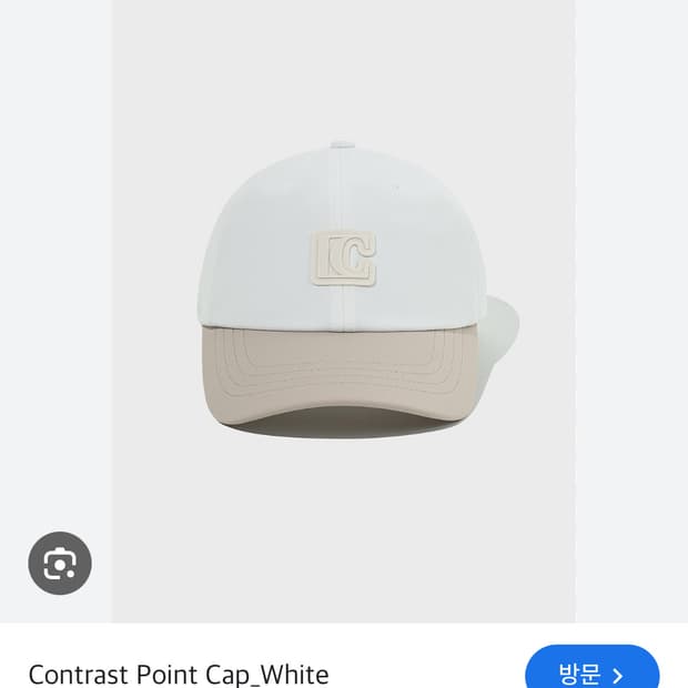 새상품, 택o) 로우클래식 모자 화이트