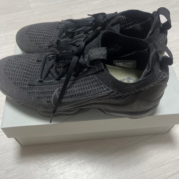 나이키 베이퍼맥스