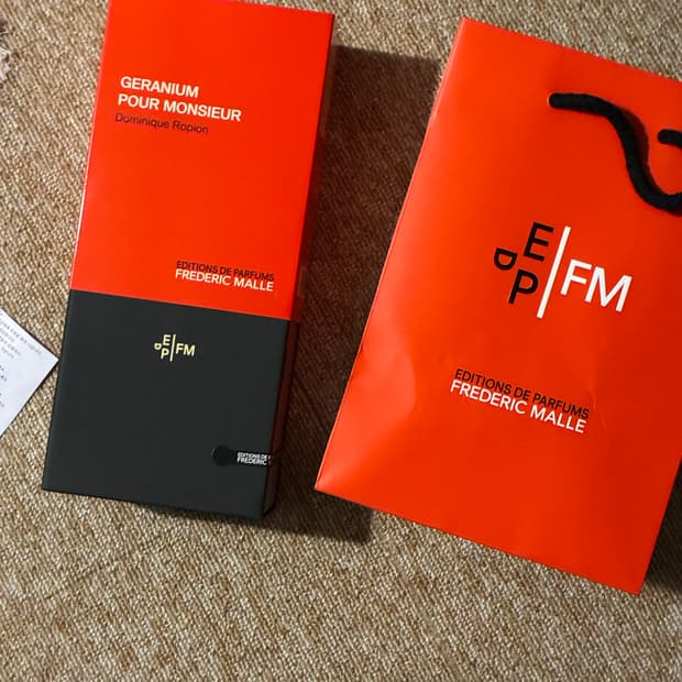 프레데릭말 제라늄뿌르무슈 100ml 향수(미개봉 새제품)