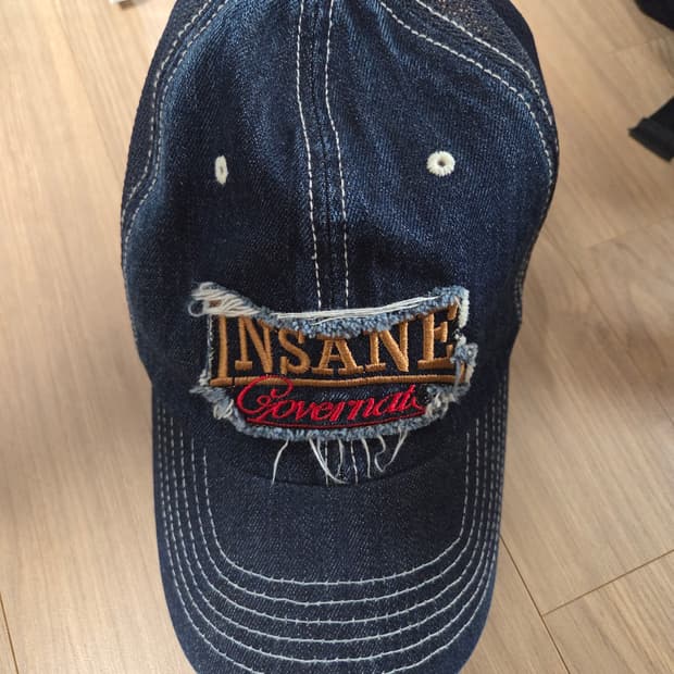 인세인개러지 커버낫 볼캡