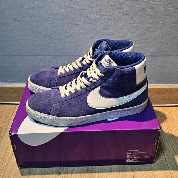 Nike SB Zoom Blazer Mid Royal Blue