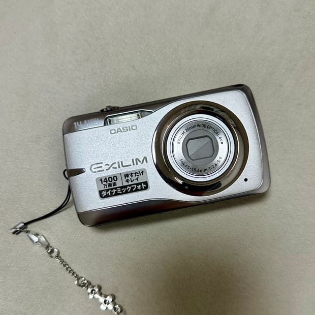 (실버,작례o) 카시오 Casio 엑슬림 ex z550 차정원디카