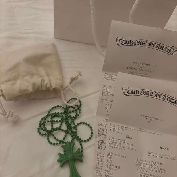 크롬하츠 실리크롬 CH 크로스 펜던트 켈리그린2025