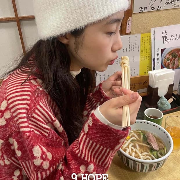 김아홉 가디건 [9.hope] kotatsu cardigan