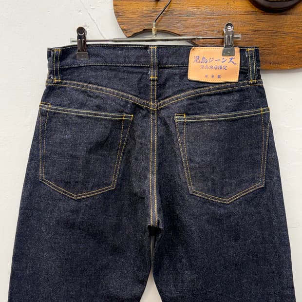 코지마 진스 셀비지 Limited Denim Pants [29]