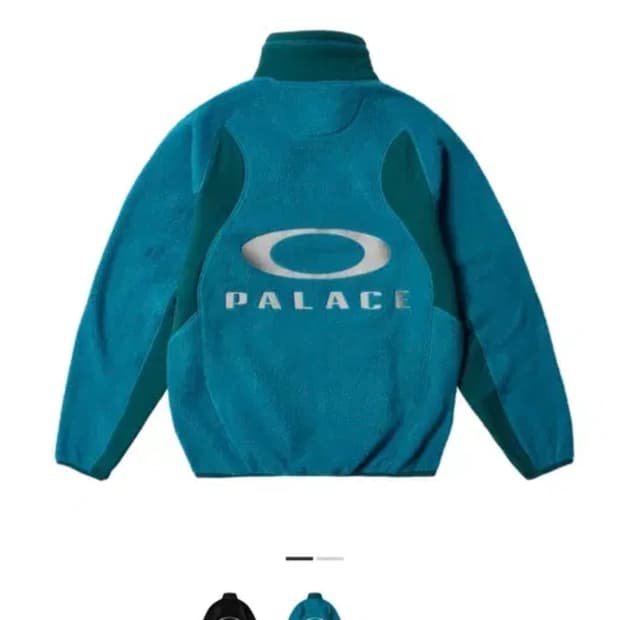 팔라스 오클리 플리스 xl