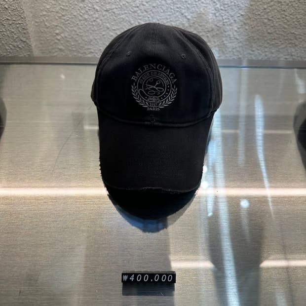 발렌시아가 볼캡