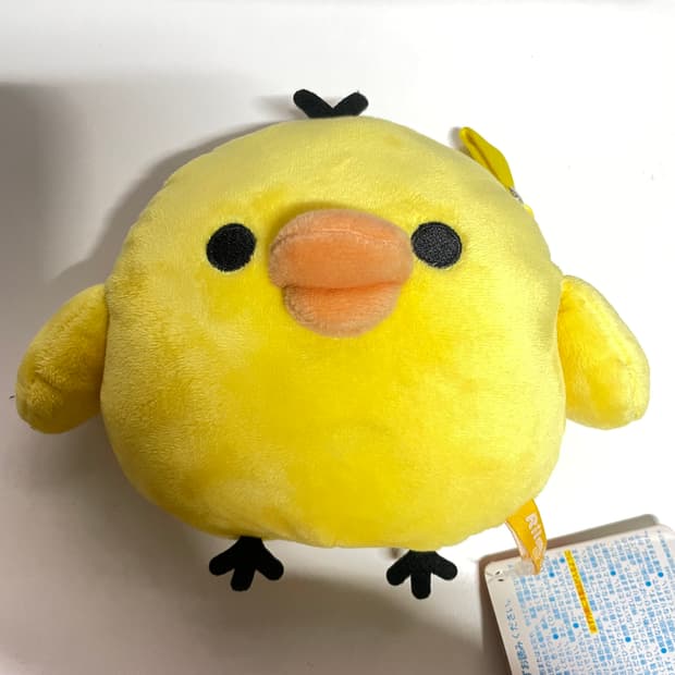 리락쿠마 키이로이토리 릴패스