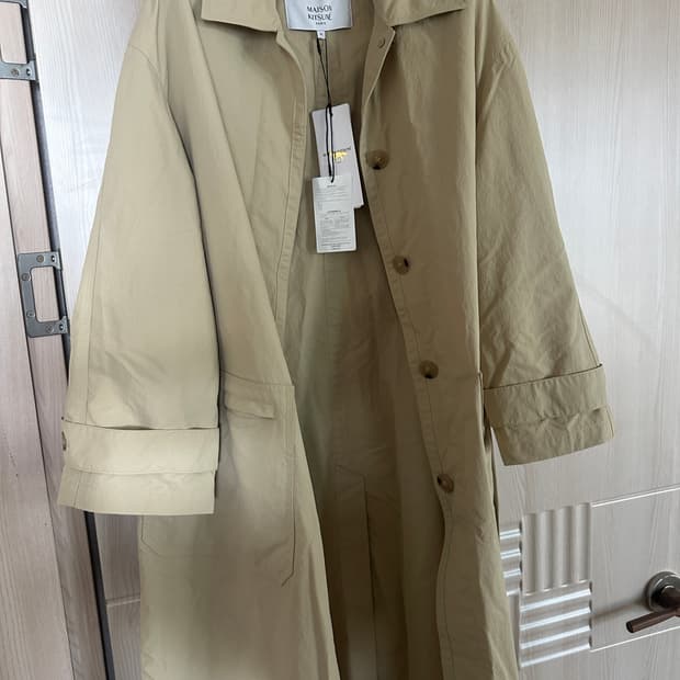 [미시착 새상품] 메종 키츠네 나일론 맥코트 - 마카다미아