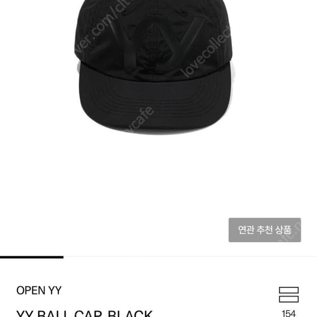 Openyy YY Ball Cap Black