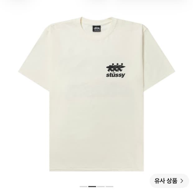 스투시 서프워크 피그먼트 다이드 티셔츠 내츄럴 xl