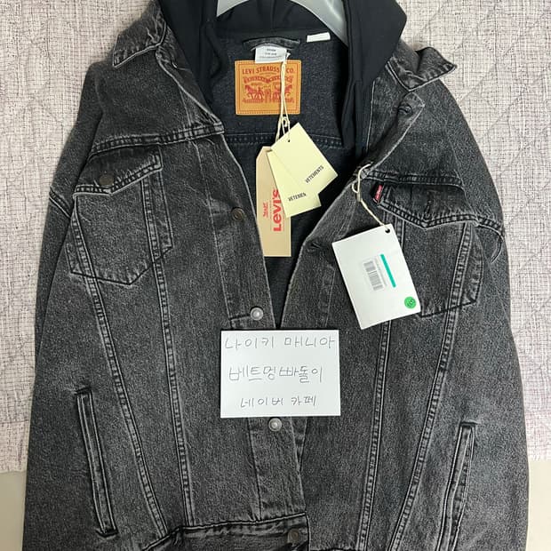 베트멍X리바이스 18SS 흑청 후드 자켓