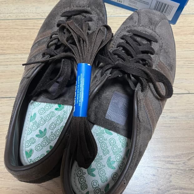 상태좋음) 아디다스 토바코 그루엔 다크 브라운 250