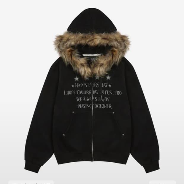 러브이즈트루 퍼후드집업