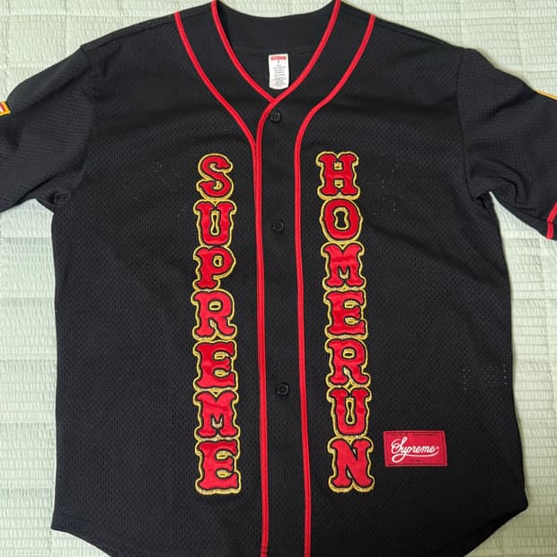Supreme X Homerun baseball jursey