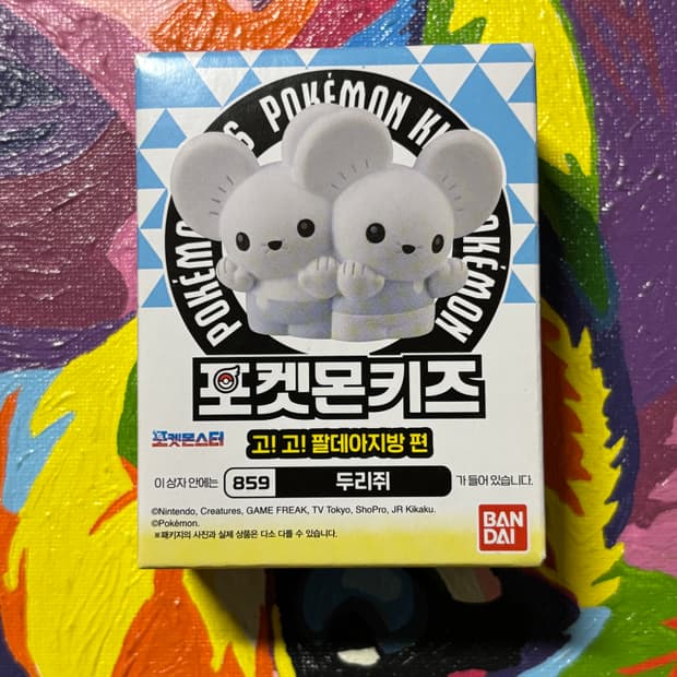 미개봉) 포켓몬키즈 두리쥐 포켓몬 피규어 미니어처 인테리어 소품