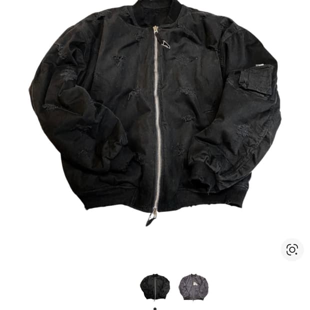 구해요 / 언더마이카 디트레인지 데드 스트레인지 디스트로이드 봄버 