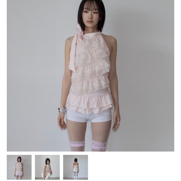 구함) 랜드마이걸 frilly lace halter top