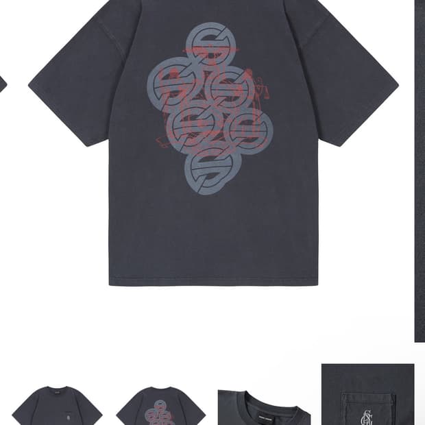 인세인개러지 반팔