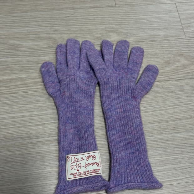 인앤양인하모니 퍼플 글로브 장갑