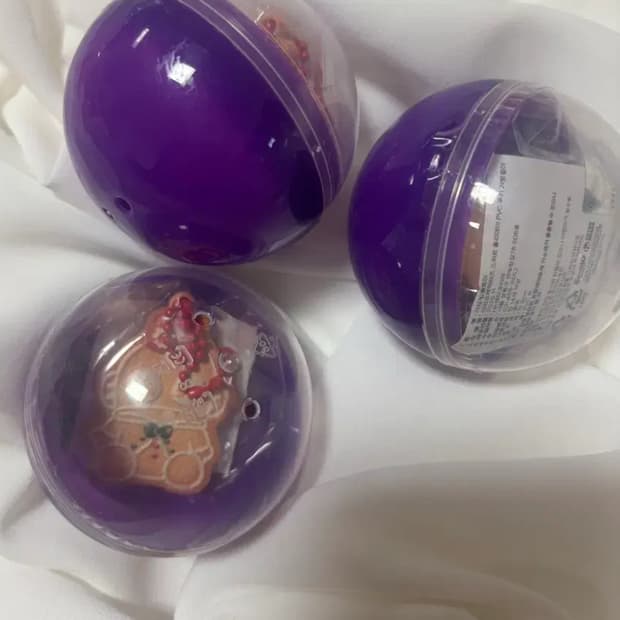 산리오 크리스마스 팝업 스위트 홀리데이 랜덤 쿠키 가챠 가방걸이 한교동