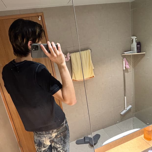 마르지엘라 브이넥 반팔티