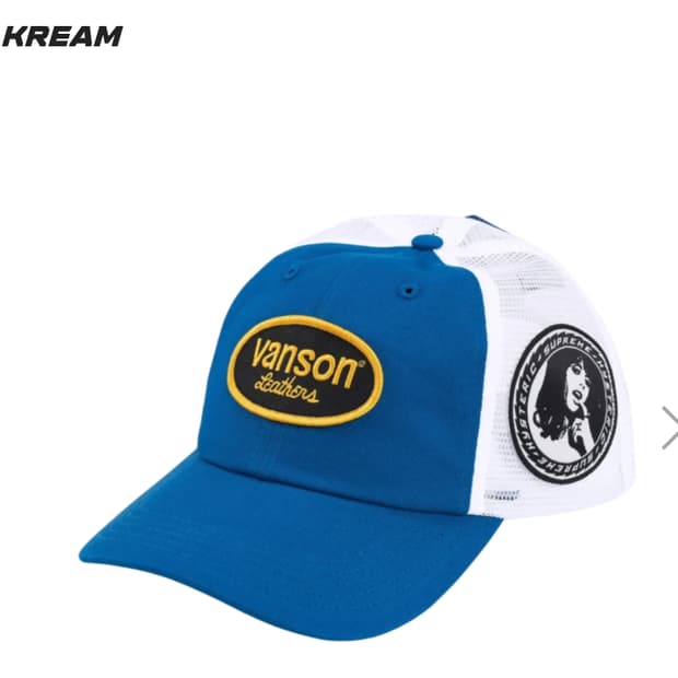 슈프림 x 히스테릭 글래머 x 밴슨 레더 메쉬 백 6-패널 블루