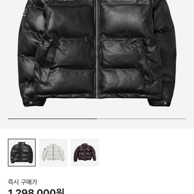 떠그클럽 패딩 1사이즈