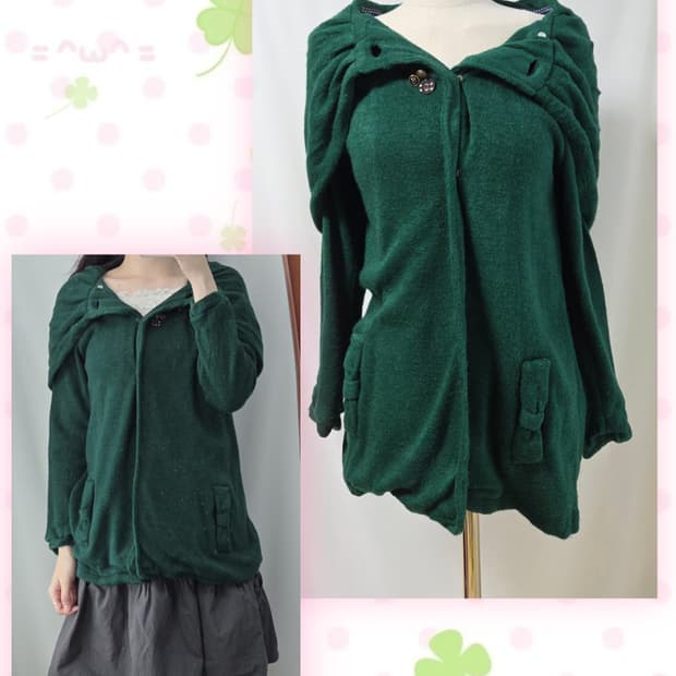 초록 하구미 모리 단추 가디건