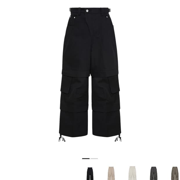 [2사이즈] 카미엔 타이탄 배기 팬츠 블랙