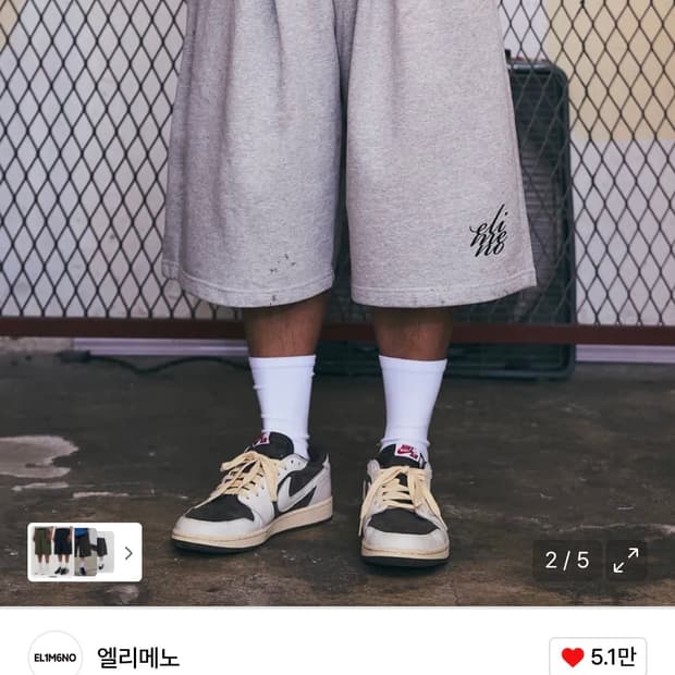 상품 이미지
