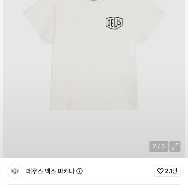 데우스 반팔 화이트