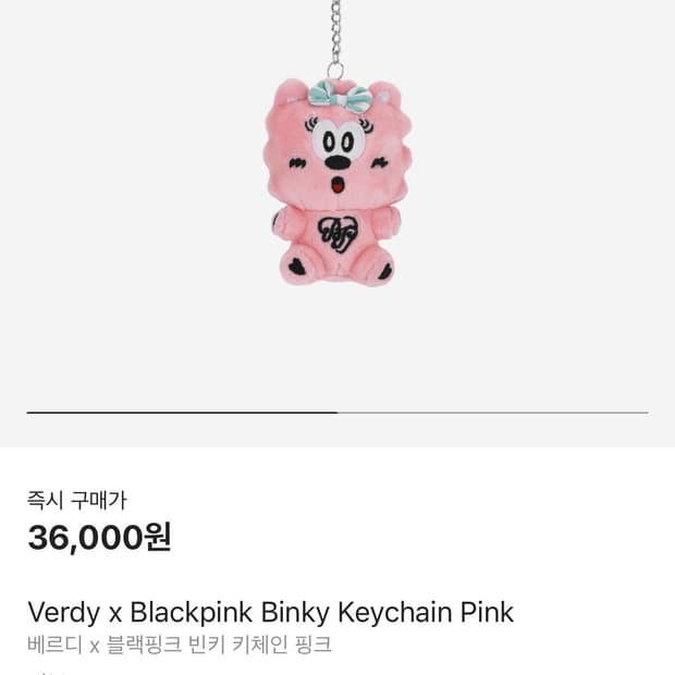 상품 이미지