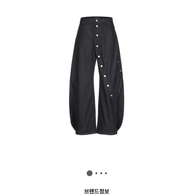 구매KOIN SEOUL X SURGERY ORBIT BUTTON PANT