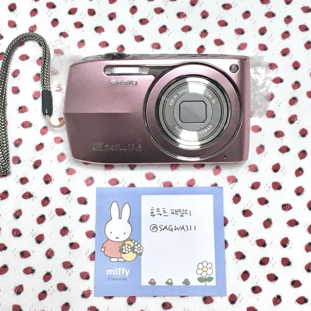 카시오 엑슬림 z2300 핑크 Casio exilim ex-z2300