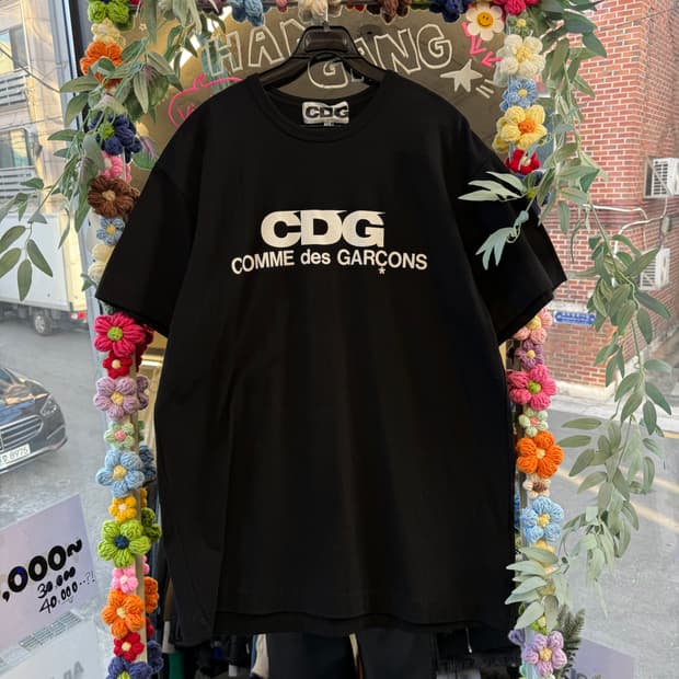 꼼데가르송 블랙 반팔티 