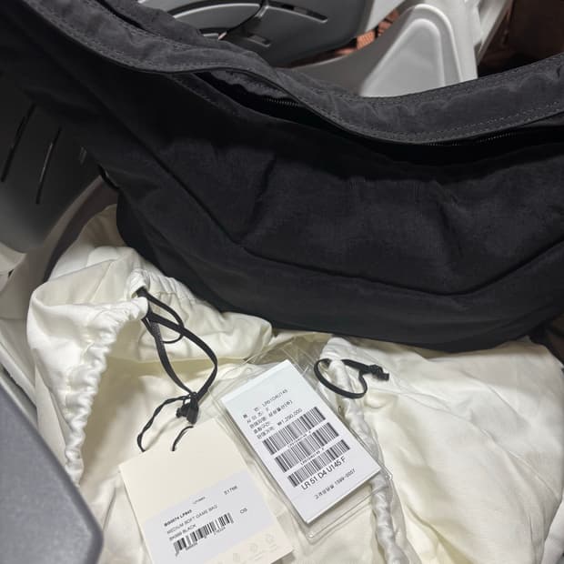 르메르 게임백 블랙 미디움