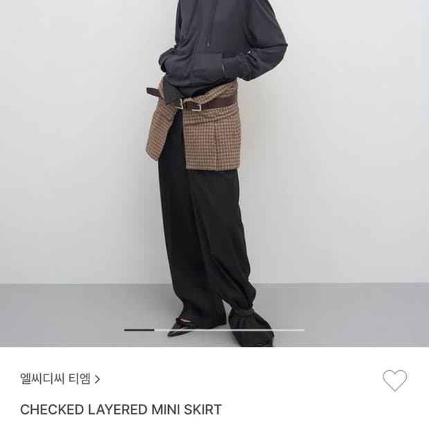 엘씨디씨 체크 스커트