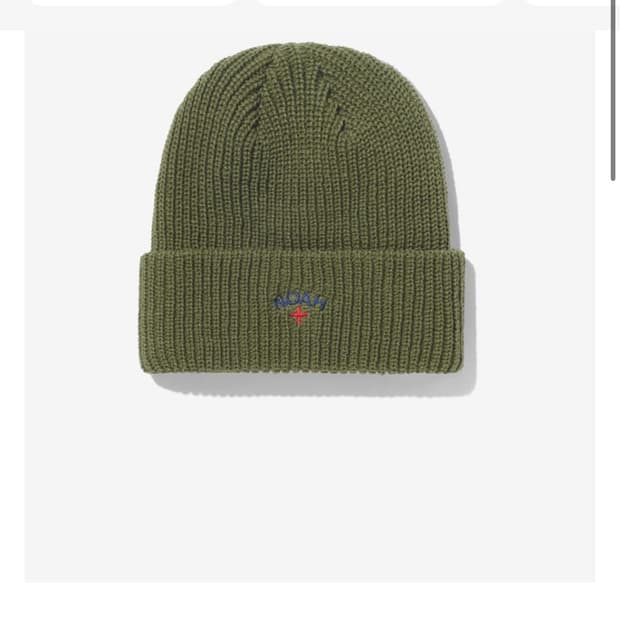 노아 비니 올리브