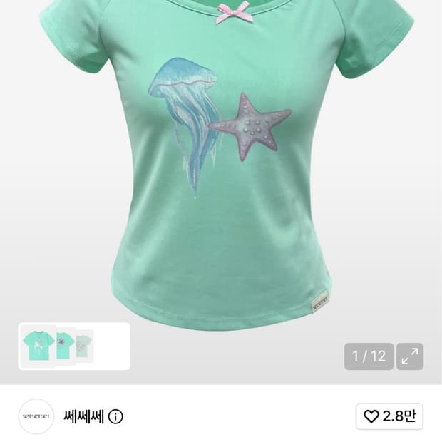 쎄쎄쎄 JELLY&STAR T-SHIRT s