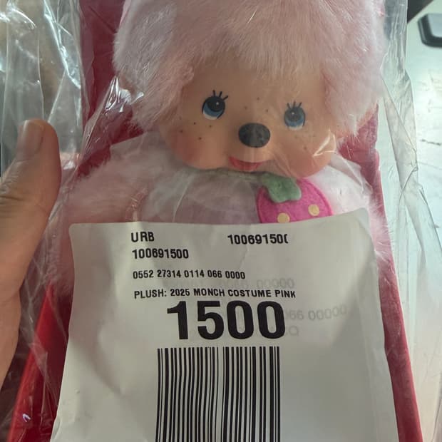 유럽 스트로베리 몬치치 새상품