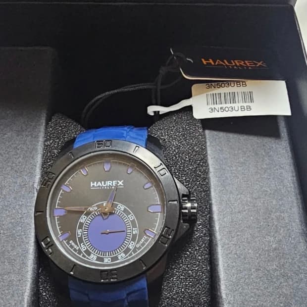 Haurex 시계 풀박스