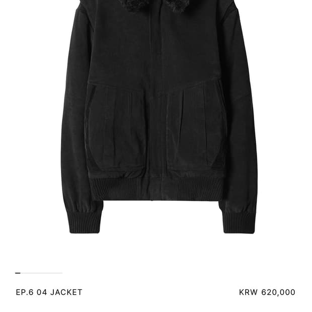Xlim EP.6 04 JACKET