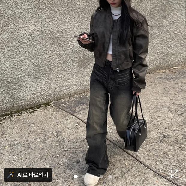 애니원모어 레더 블루종 자켓