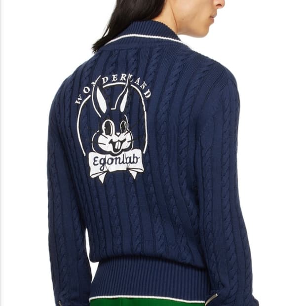 에곤랩 버니 니트가디건