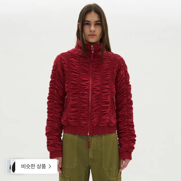 파르티멘토 우먼