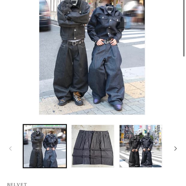 Belvet rigid tuck pants indigo M