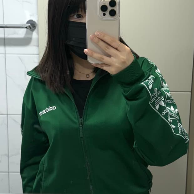 아디다스 초록색 져지