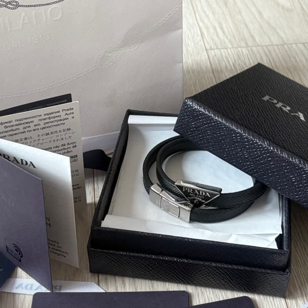 프라다 사피아노 이중 가죽팔찌