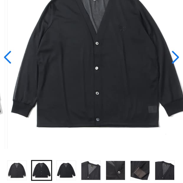 니들스 브이넥 가디건